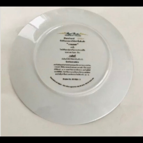 New Signed Plate Royal Kingdom Thailand 22k gold